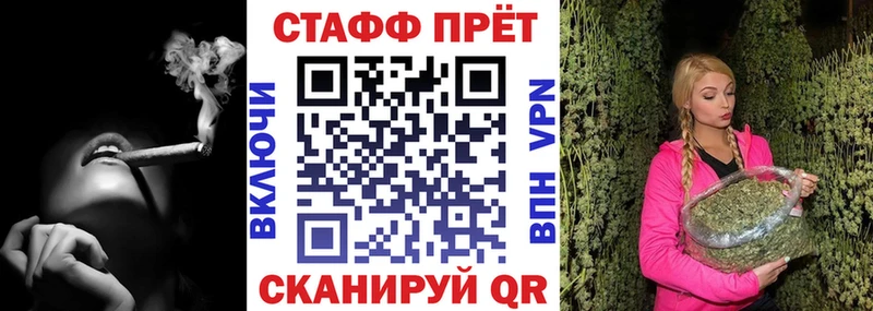 Что такое Сорск АМФ СОЛЬ Меф мяу мяу Гашиш