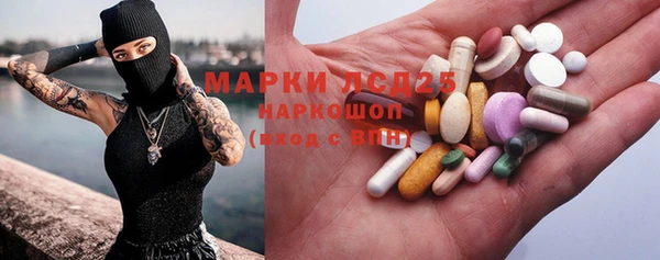 амф Абинск