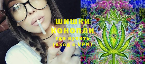трава Абаза