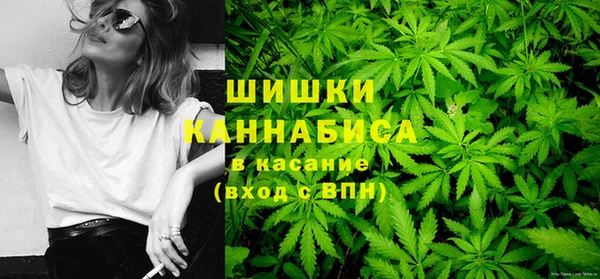 первитин Абдулино