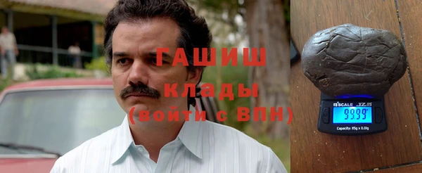 кокаин Алексеевка