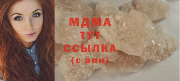 а пвп мука Наволоки