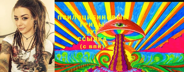трава Абаза