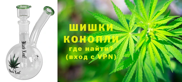 первитин Абдулино