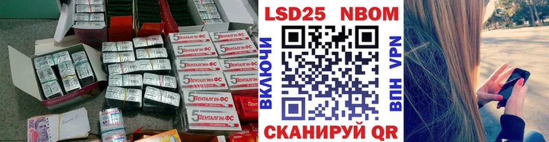 сайты даркнета наркотические препараты  Сорск  LSD-25 экстази ecstasy 