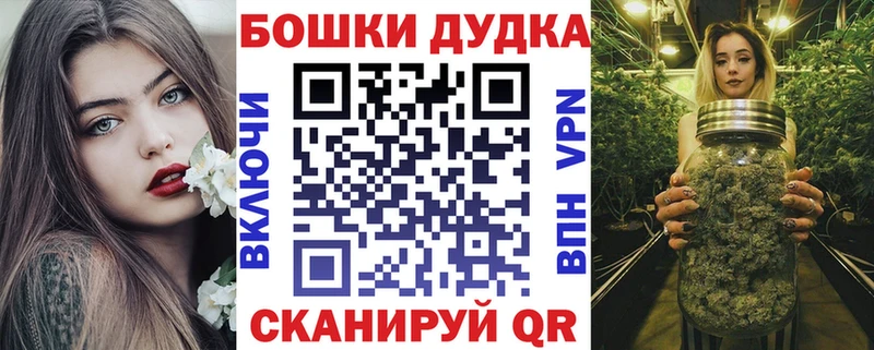 Марихуана VHQ  где купить наркоту  Сорск 
